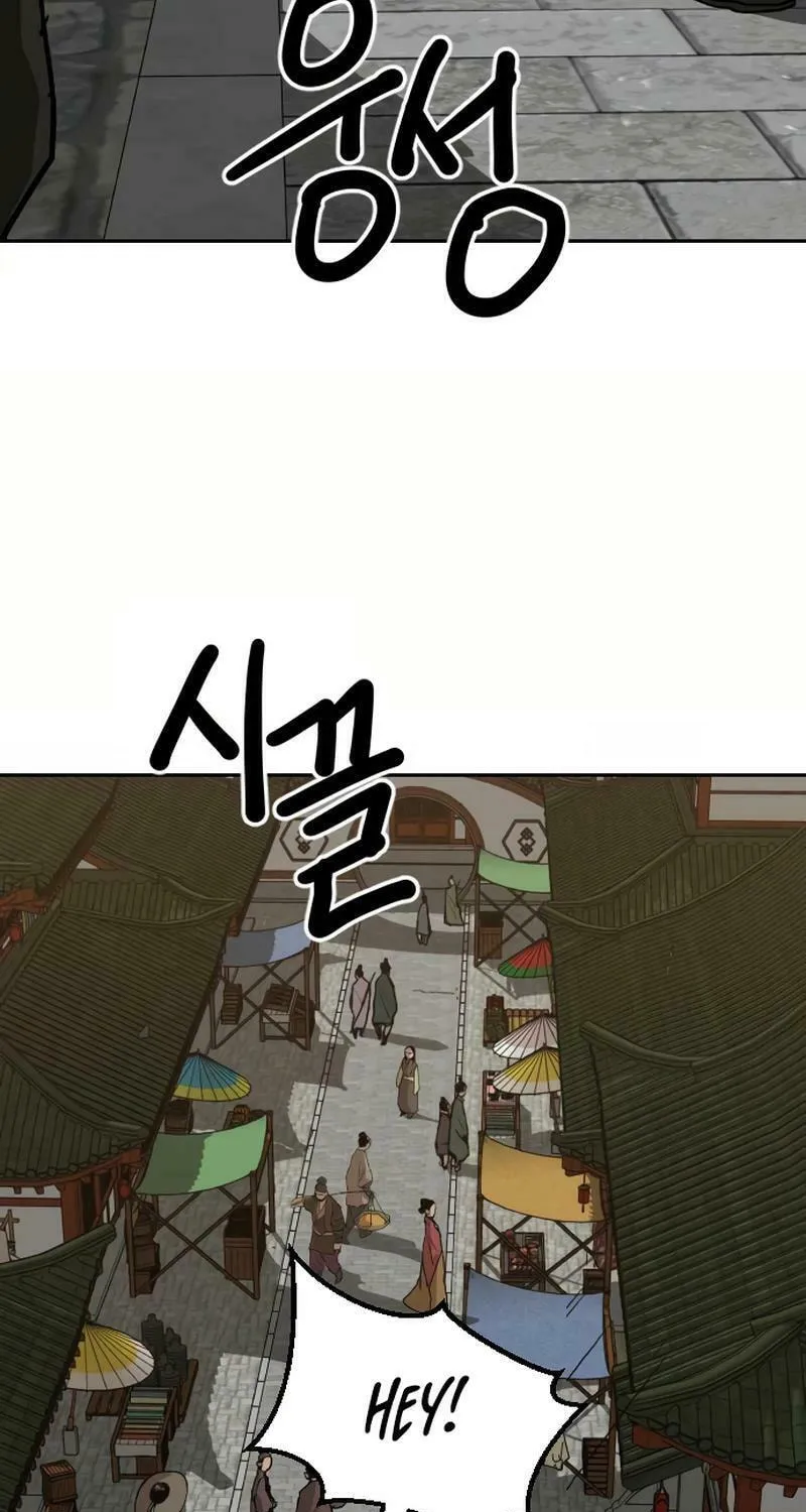 The Tales of Heaven and Earth Chapter 35 page 37 - 
