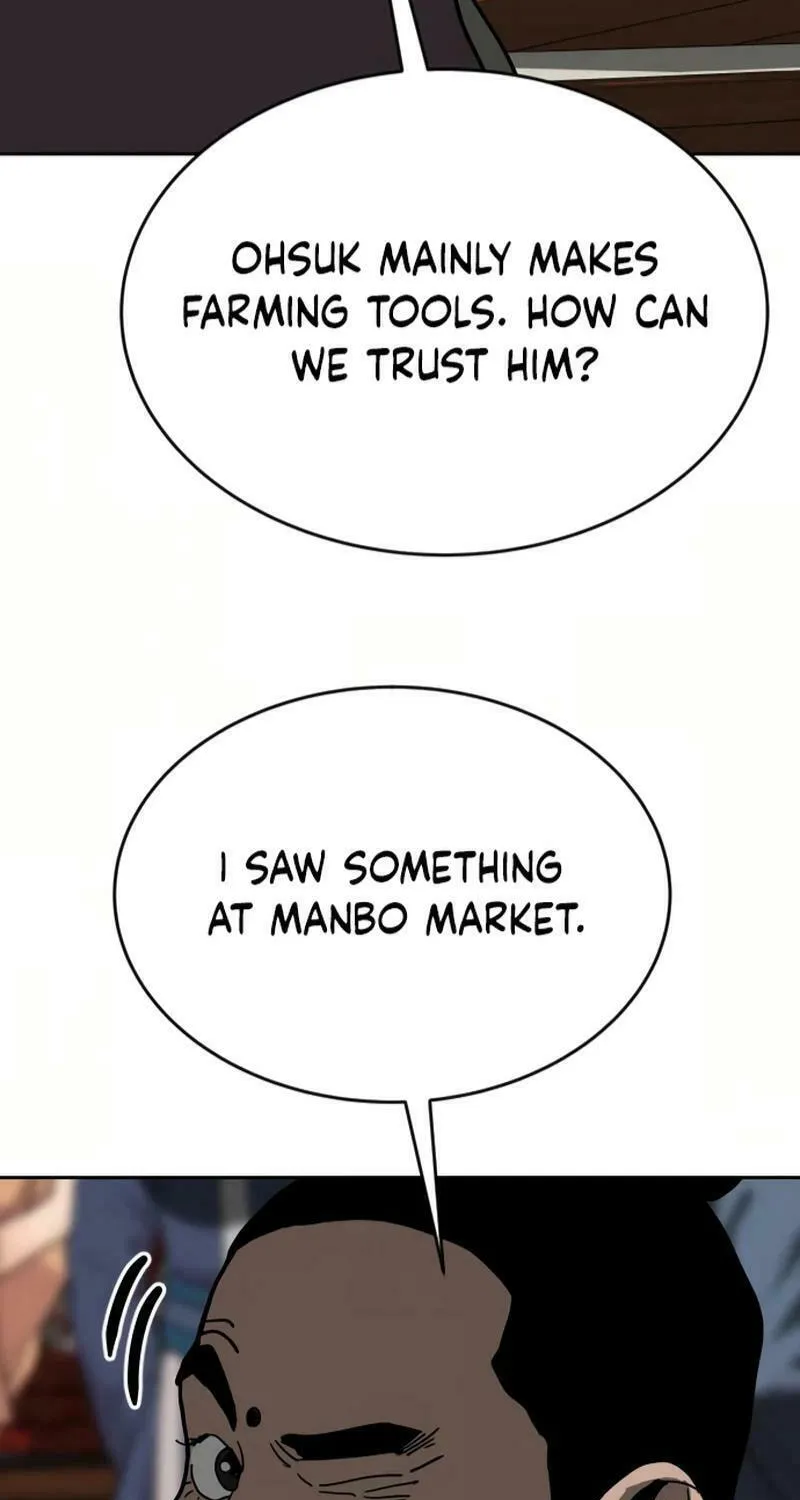 The Tales of Heaven and Earth Chapter 35 page 47 - 