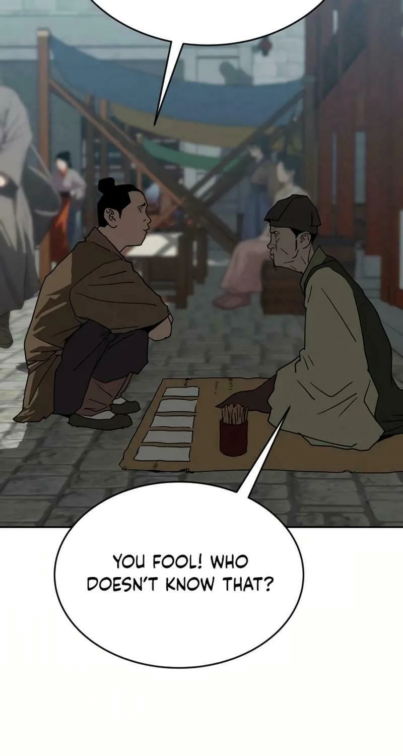 The Tales of Heaven and Earth Chapter 35 page 55 - 