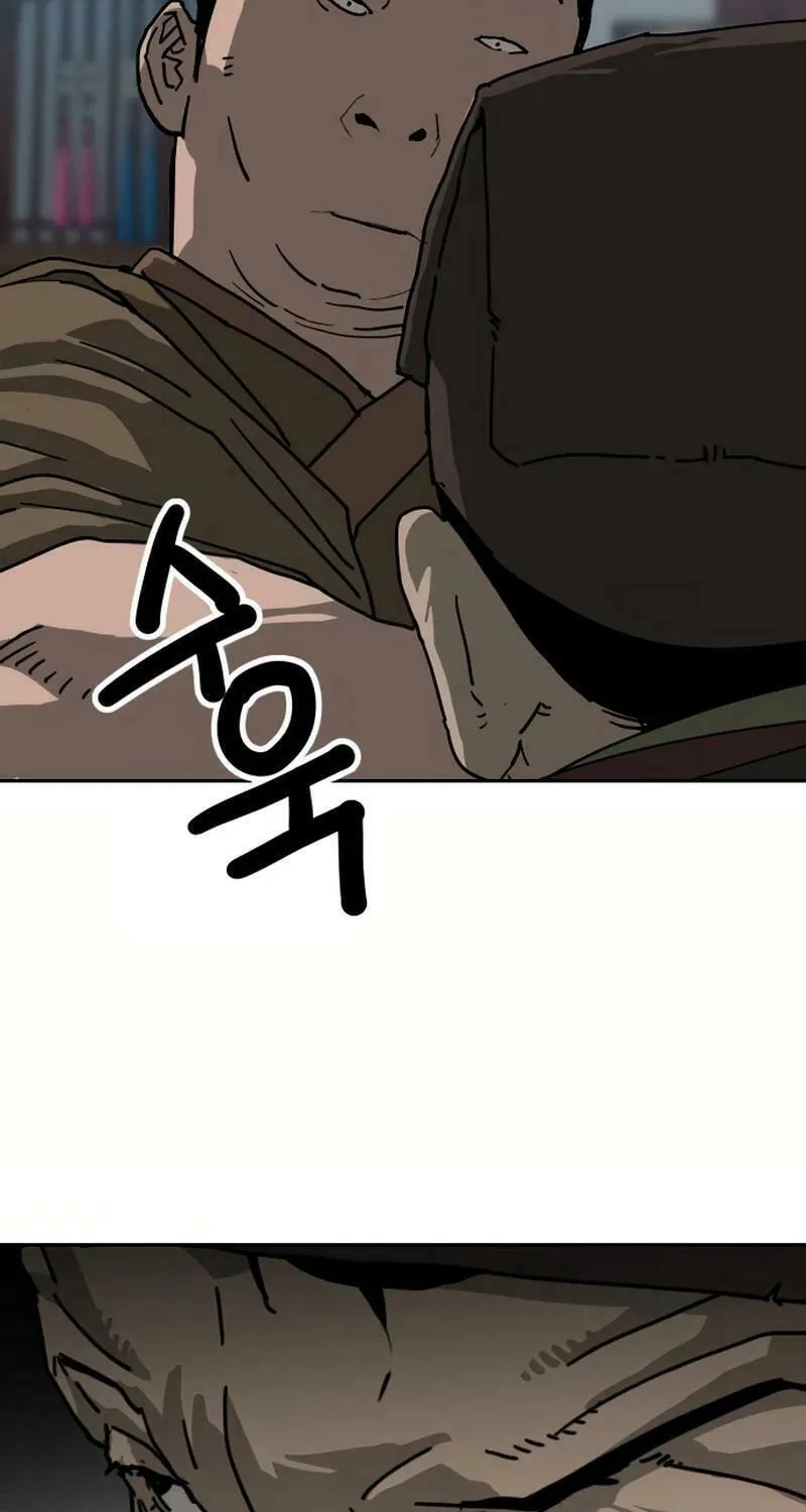The Tales of Heaven and Earth Chapter 35 page 59 - 