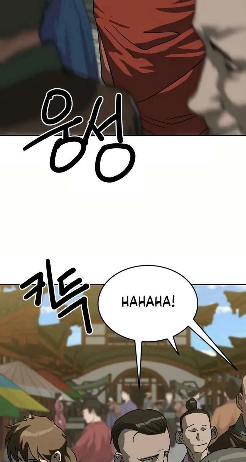 The Tales of Heaven and Earth Chapter 35 page 70 - 