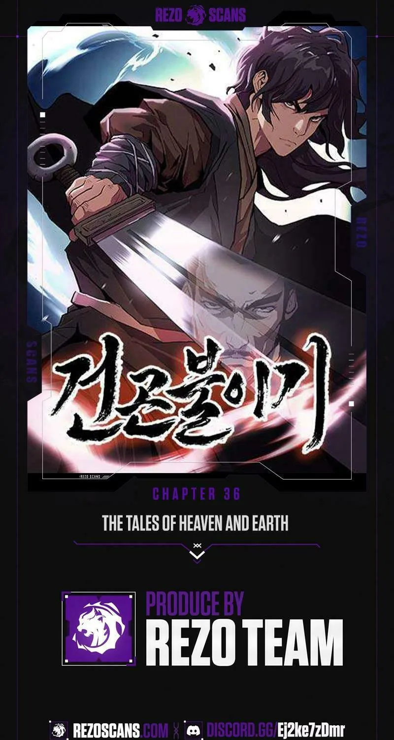 The Tales of Heaven and Earth Chapter 36 page 1 - 