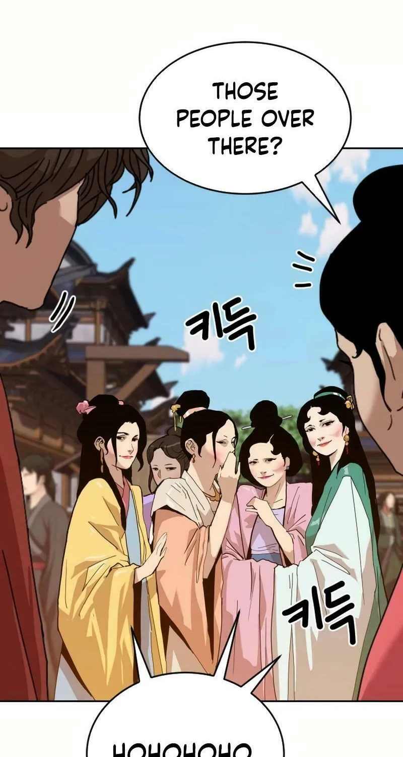 The Tales of Heaven and Earth Chapter 36 page 20 - 