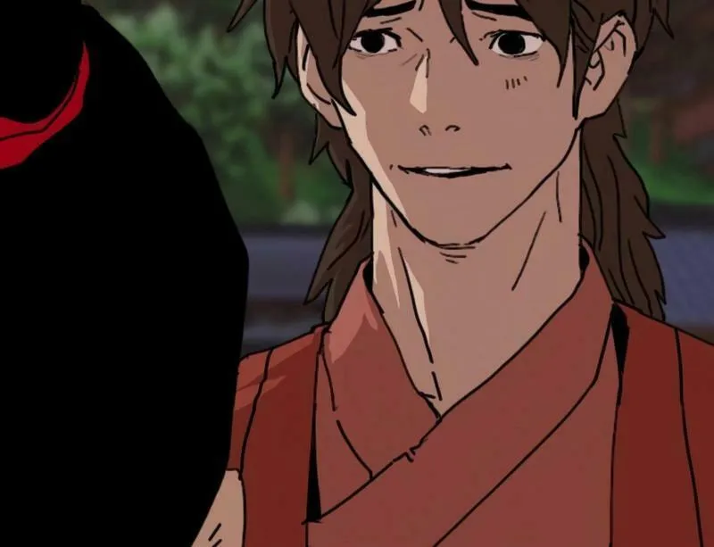 The Tales of Heaven and Earth Chapter 36 page 36 - 