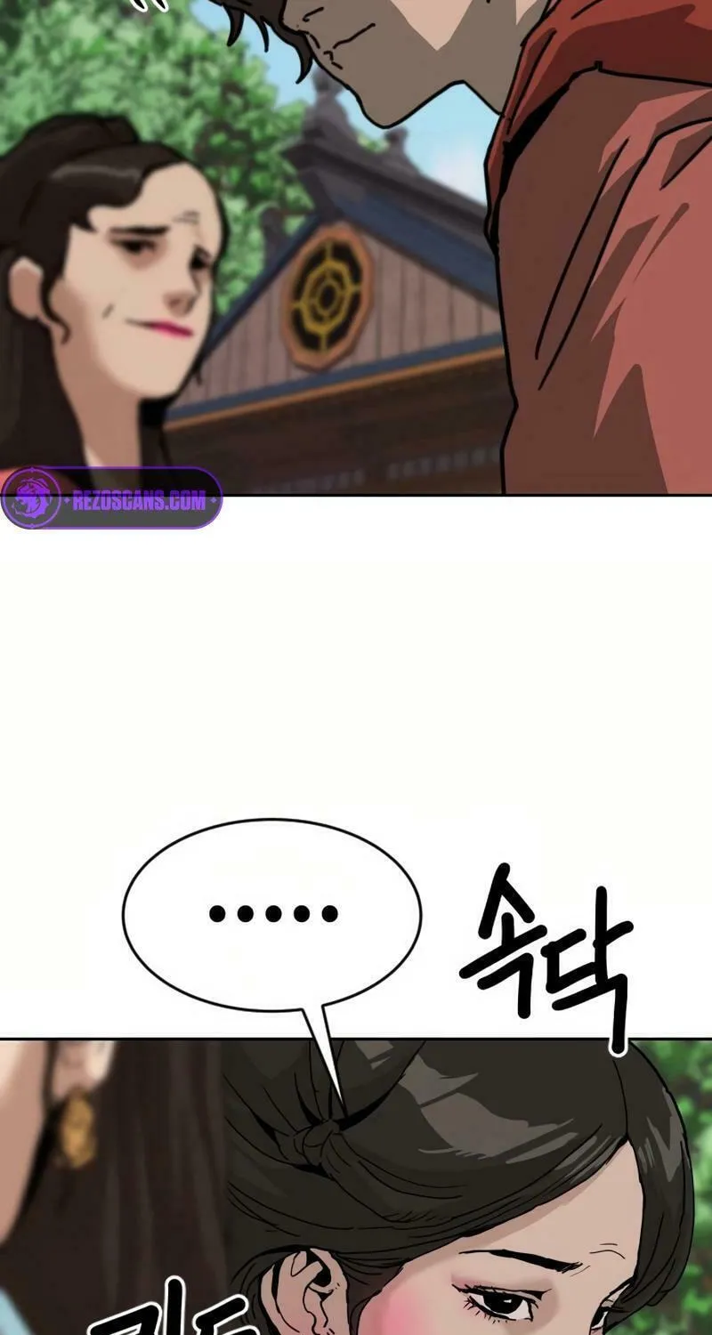 The Tales of Heaven and Earth Chapter 36 page 39 - 