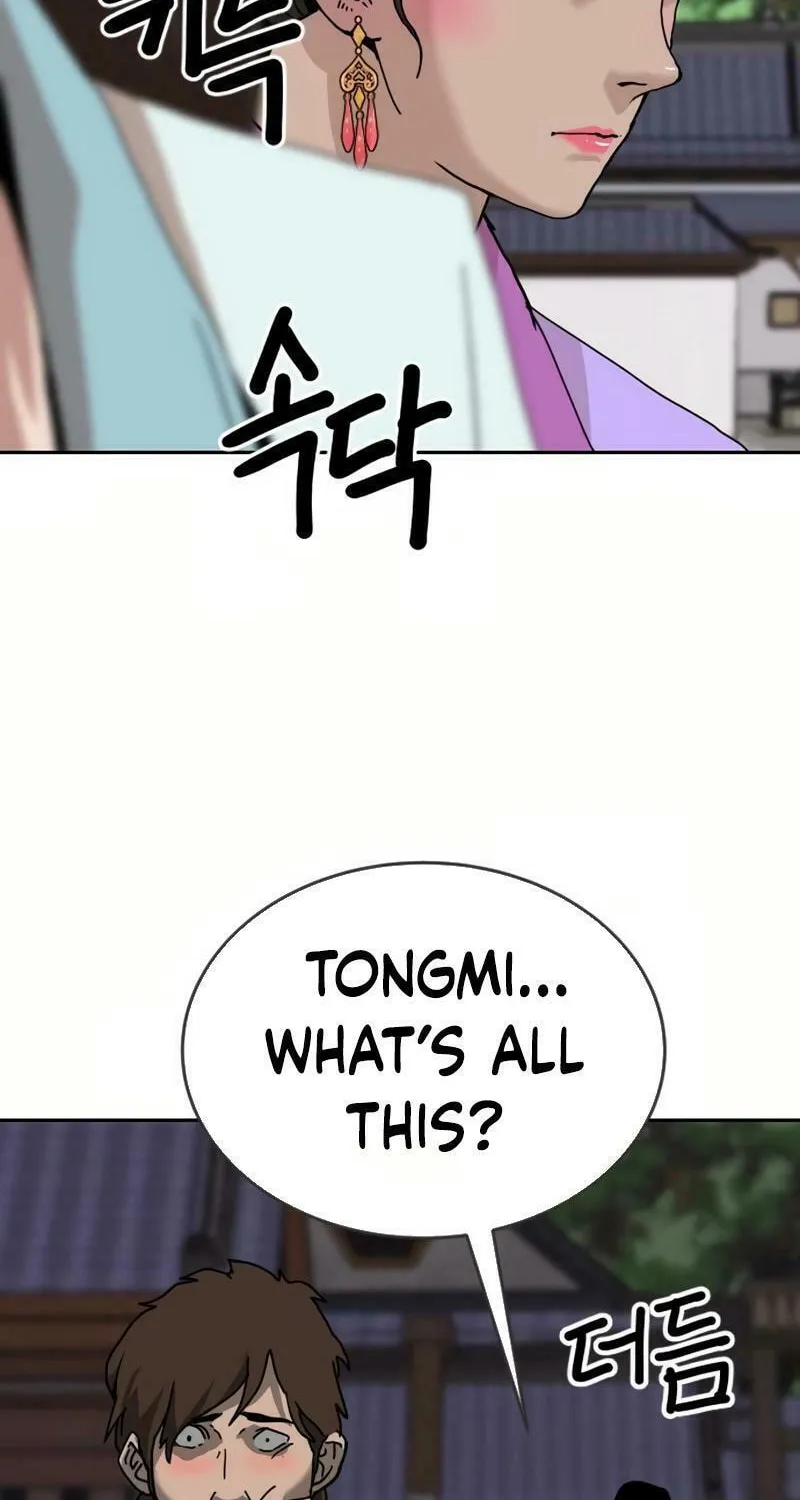 The Tales of Heaven and Earth Chapter 36 page 40 - 