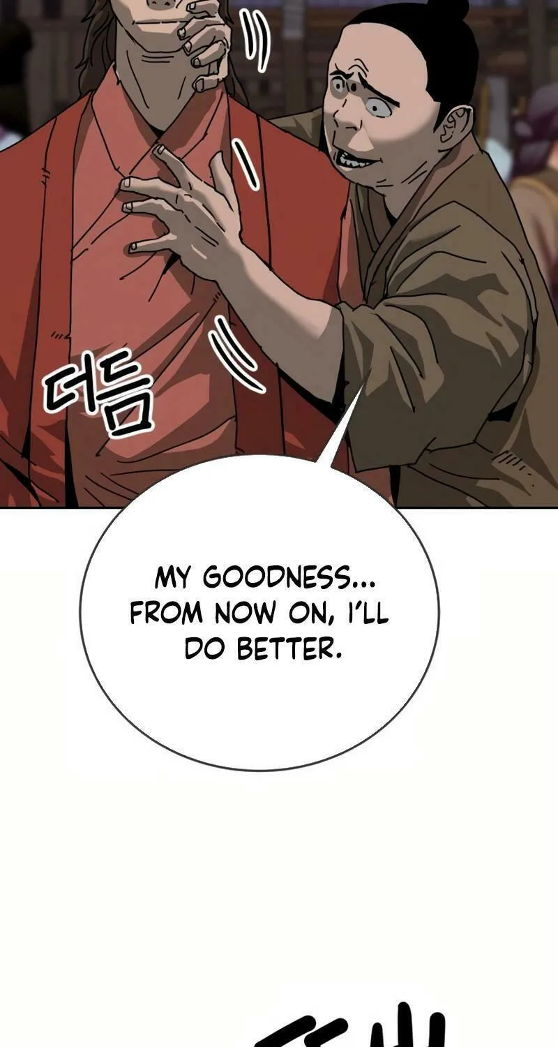 The Tales of Heaven and Earth Chapter 36 page 41 - 