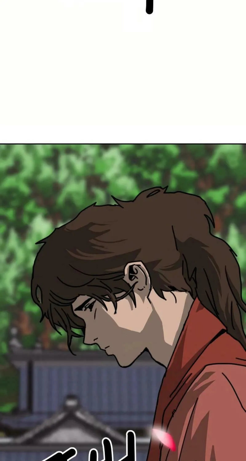 The Tales of Heaven and Earth Chapter 36 page 43 - 