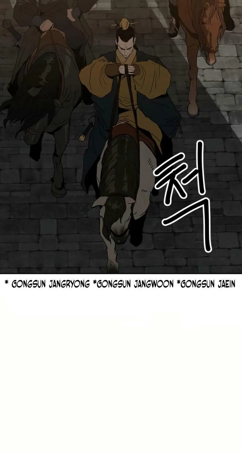 The Tales of Heaven and Earth Chapter 36 page 52 - 
