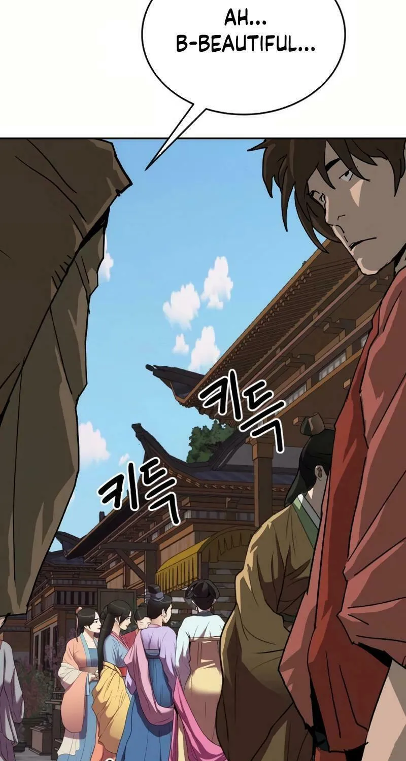 The Tales of Heaven and Earth Chapter 36 page 7 - 