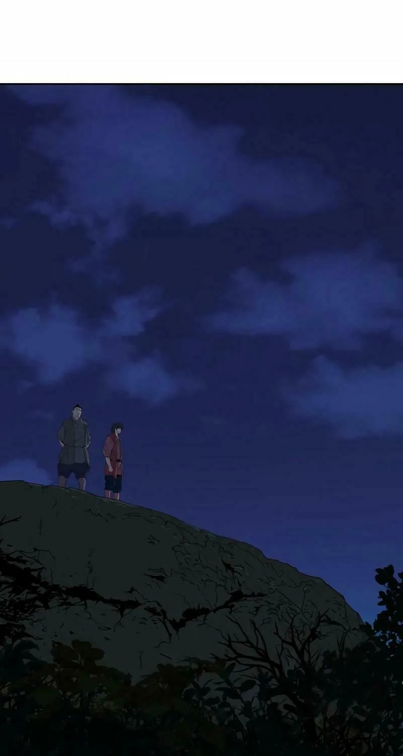 The Tales of Heaven and Earth Chapter 37 page 11 - 