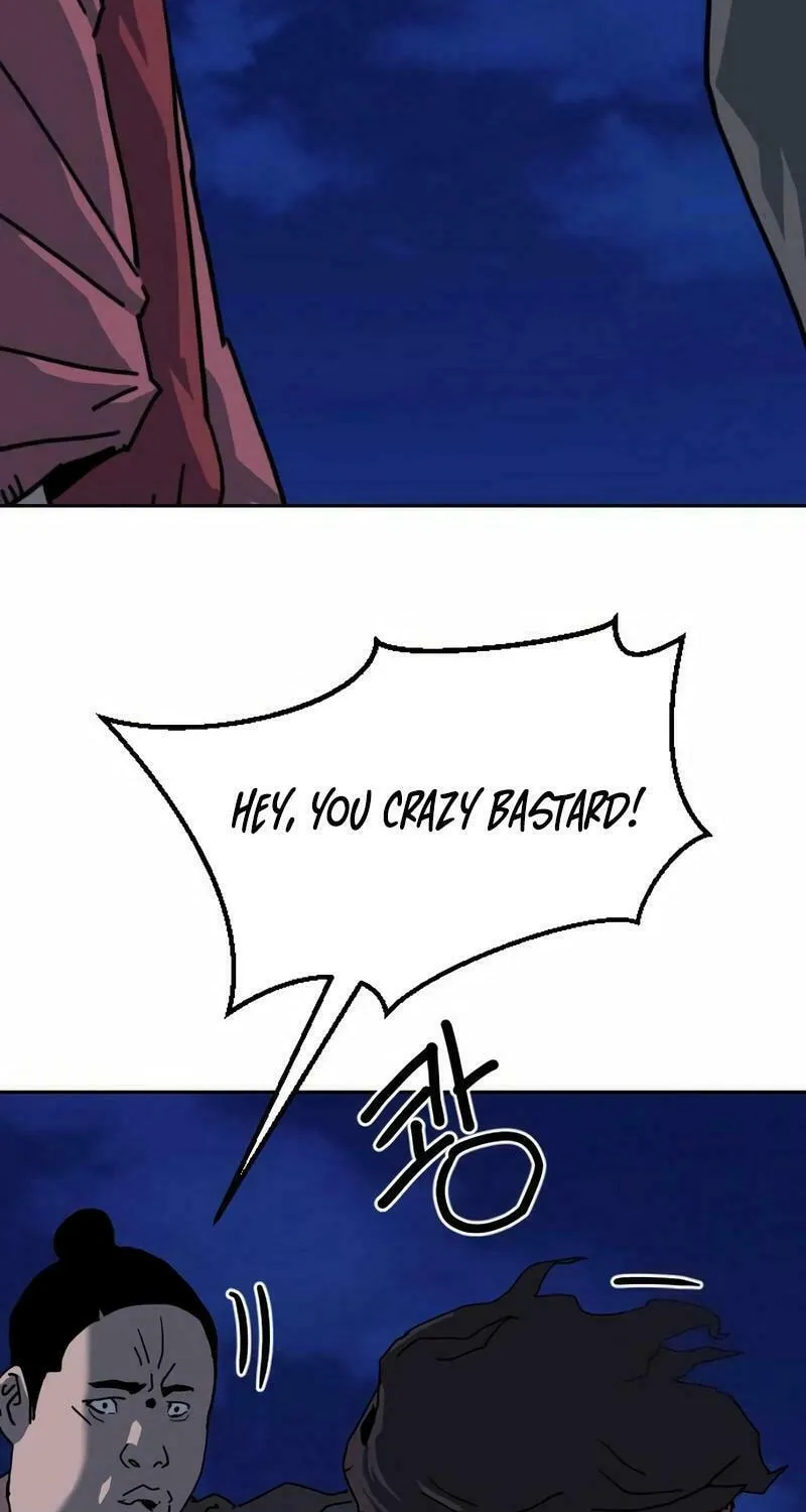 The Tales of Heaven and Earth Chapter 37 page 14 - 