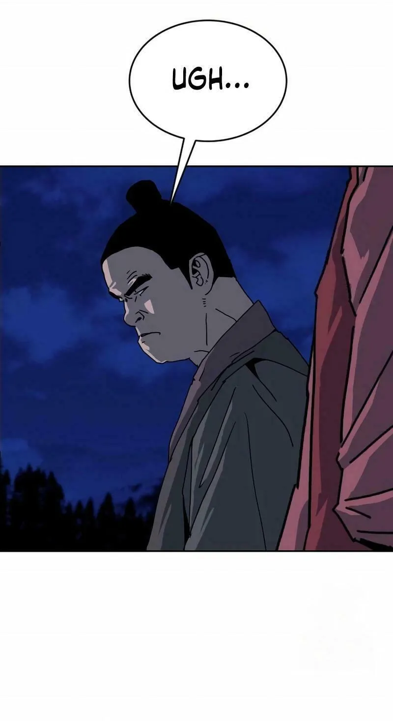 The Tales of Heaven and Earth Chapter 37 page 24 - 