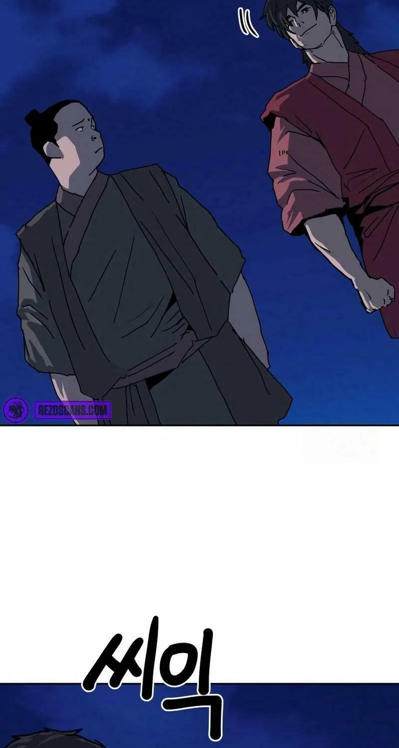 The Tales of Heaven and Earth Chapter 37 page 37 - 