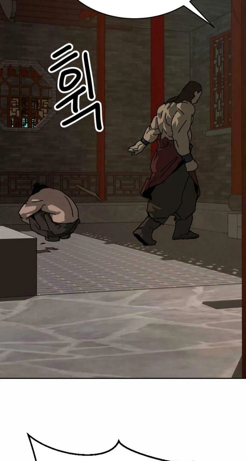 The Tales of Heaven and Earth Chapter 37 page 62 - 
