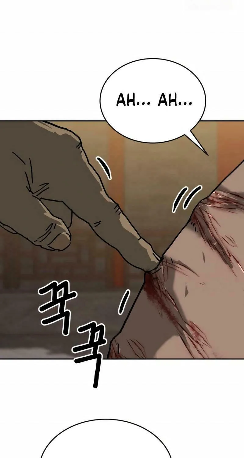 The Tales of Heaven and Earth Chapter 37 page 83 - 