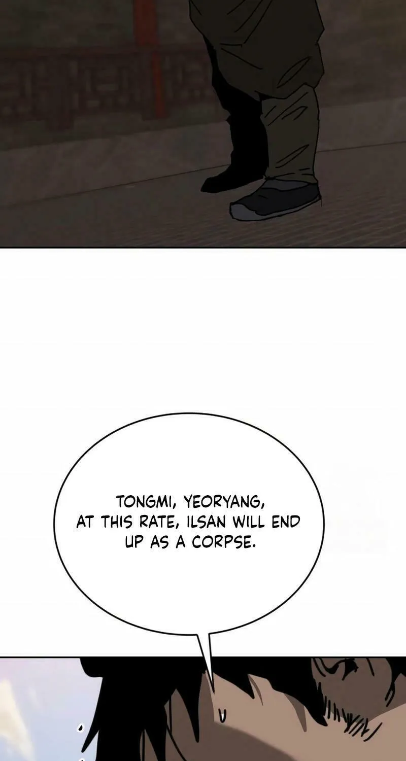 The Tales of Heaven and Earth Chapter 37 page 94 - 