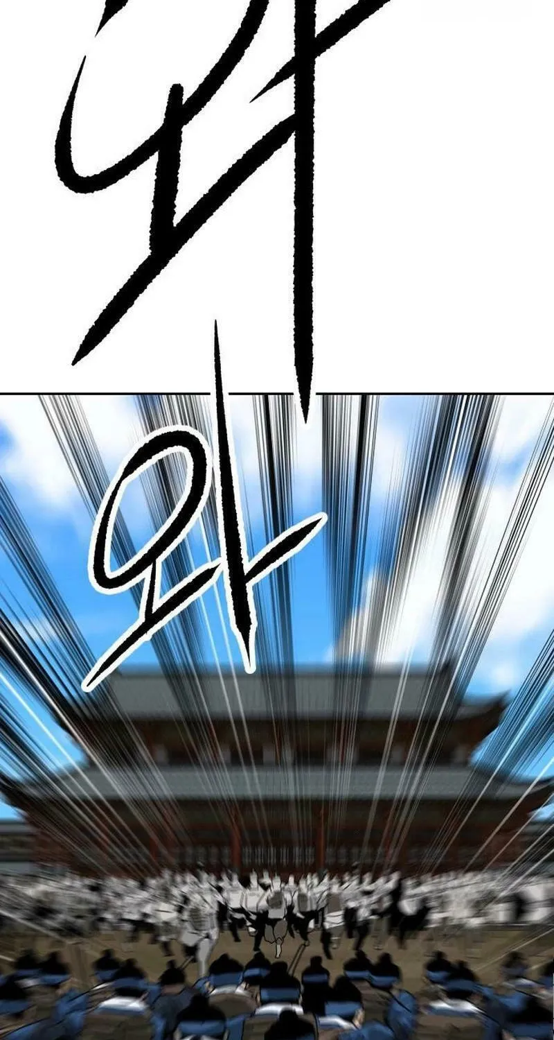 The Tales of Heaven and Earth Chapter 38 page 102 - 