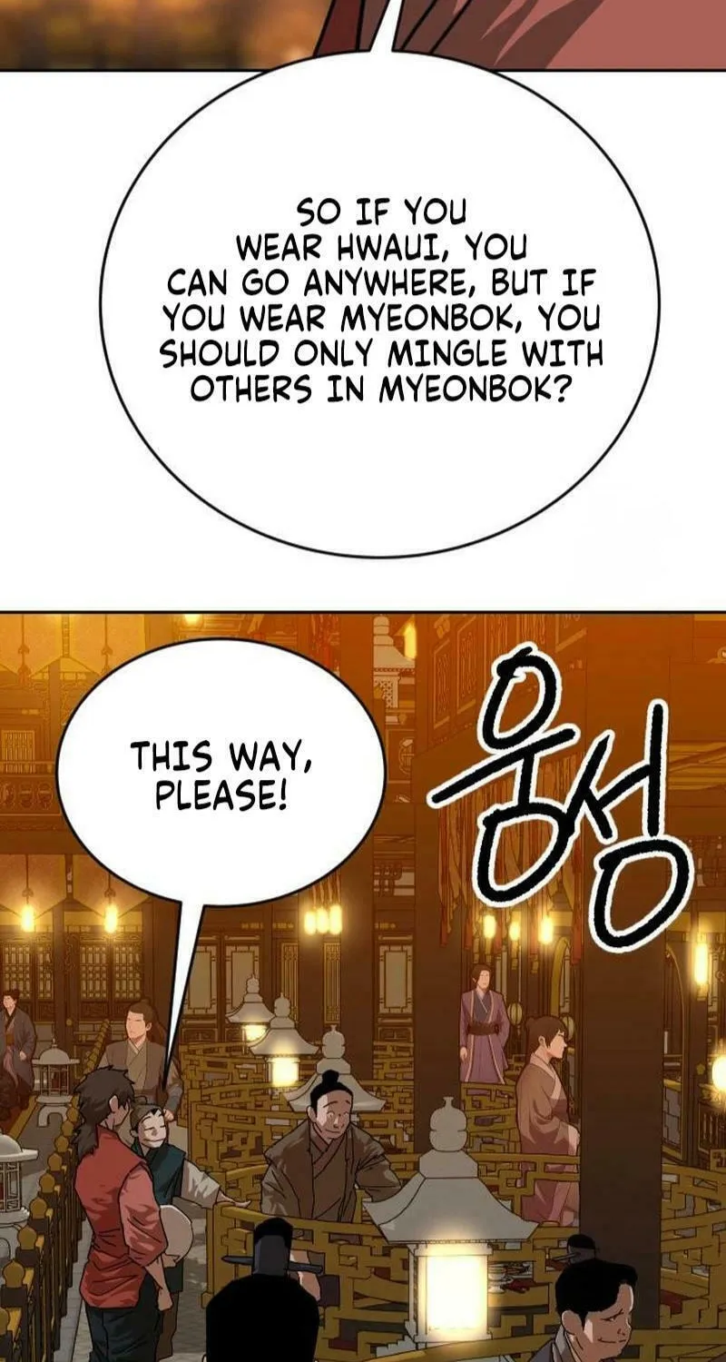 The Tales of Heaven and Earth Chapter 38 page 14 - 