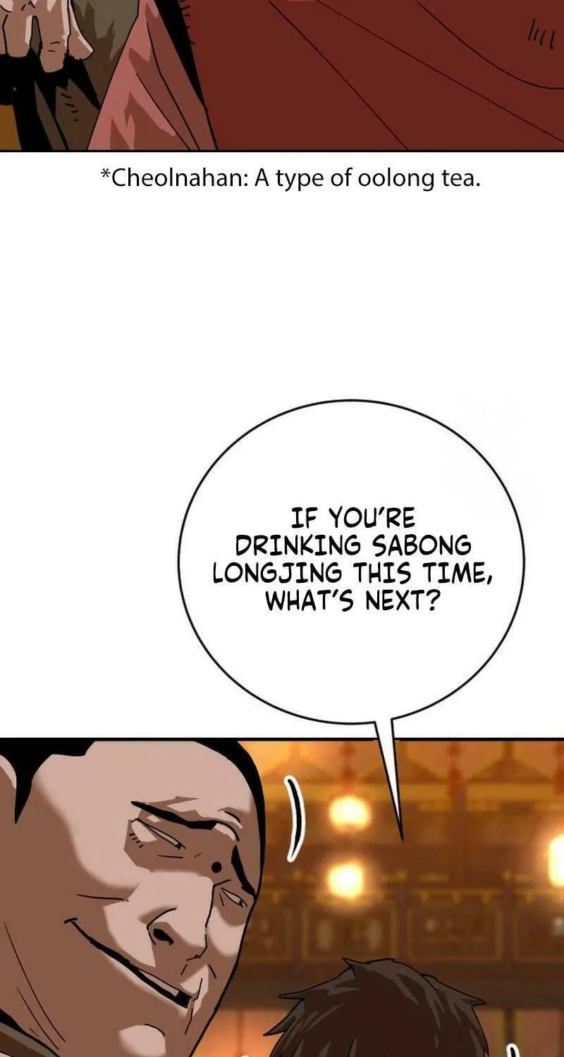 The Tales of Heaven and Earth Chapter 38 page 19 - 