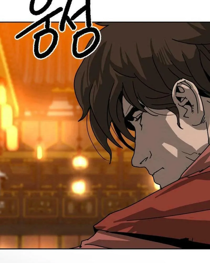 The Tales of Heaven and Earth Chapter 38 page 24 - 