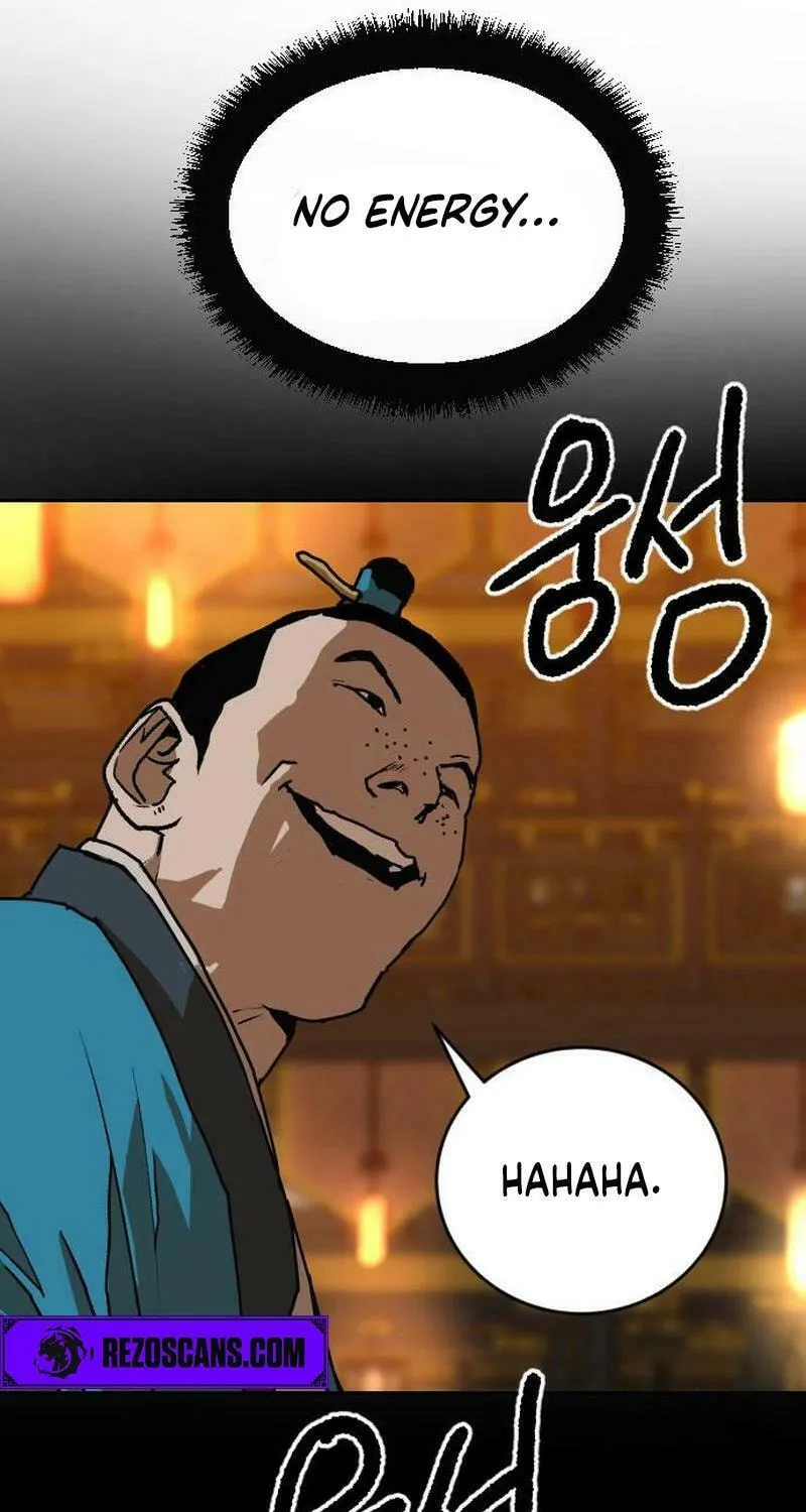 The Tales of Heaven and Earth Chapter 38 page 25 - 