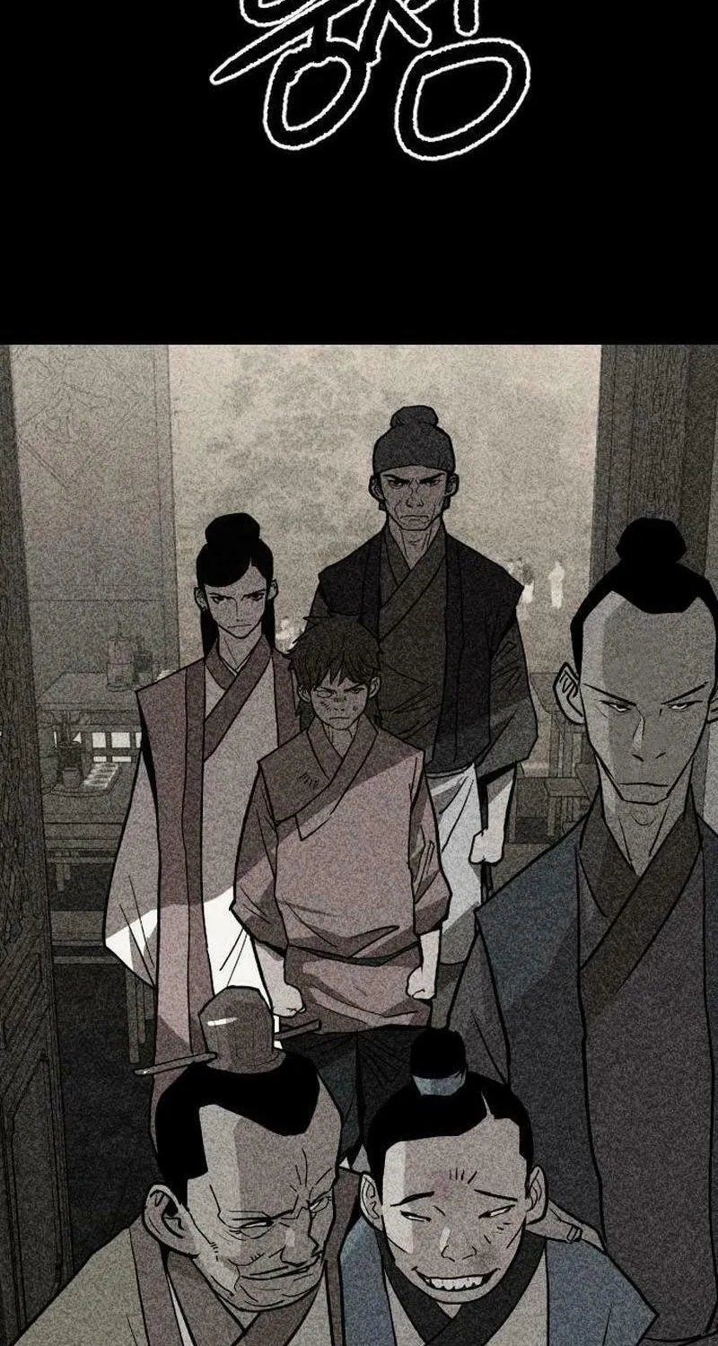The Tales of Heaven and Earth Chapter 38 page 26 - 