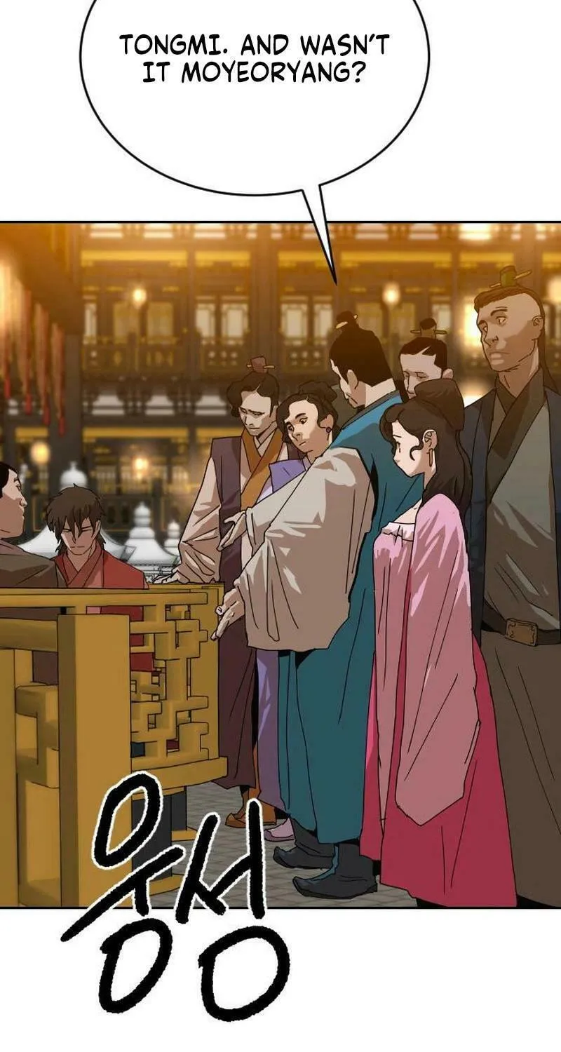 The Tales of Heaven and Earth Chapter 38 page 31 - 