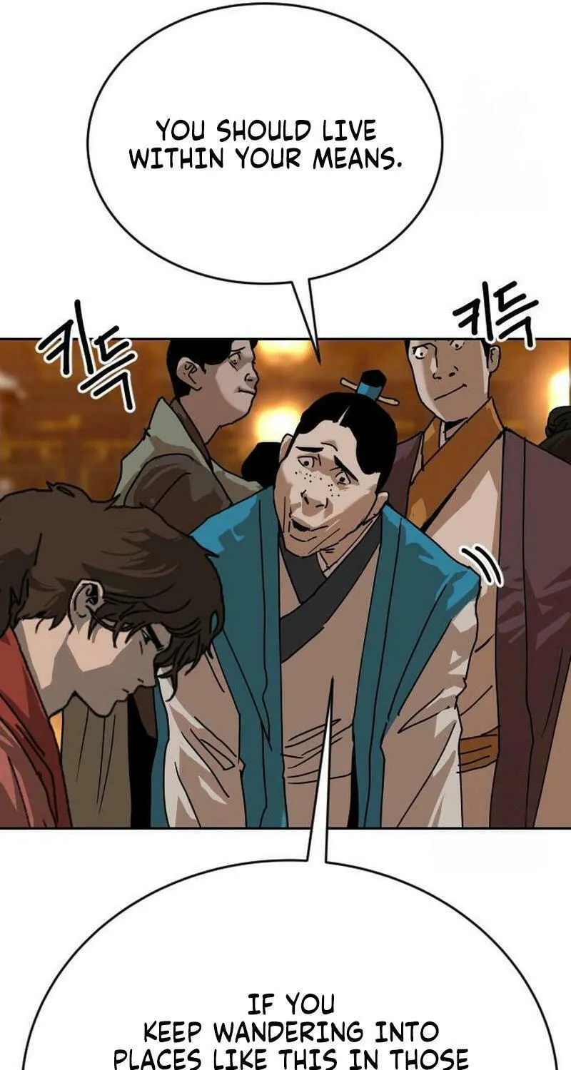 The Tales of Heaven and Earth Chapter 38 page 33 - 