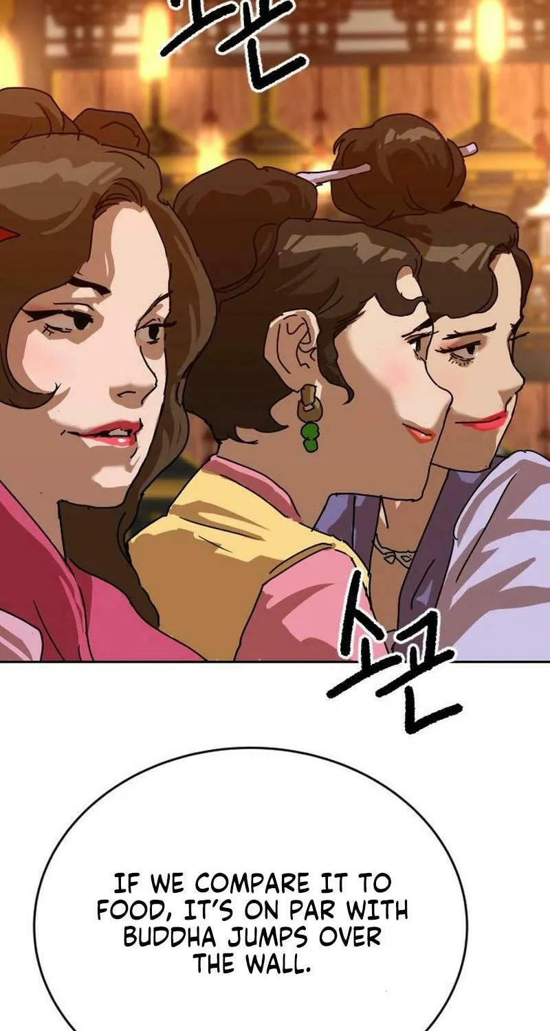 The Tales of Heaven and Earth Chapter 38 page 58 - 