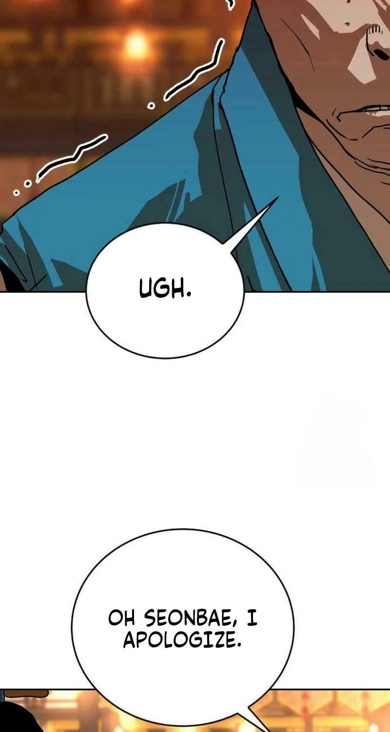 The Tales of Heaven and Earth Chapter 38 page 61 - 