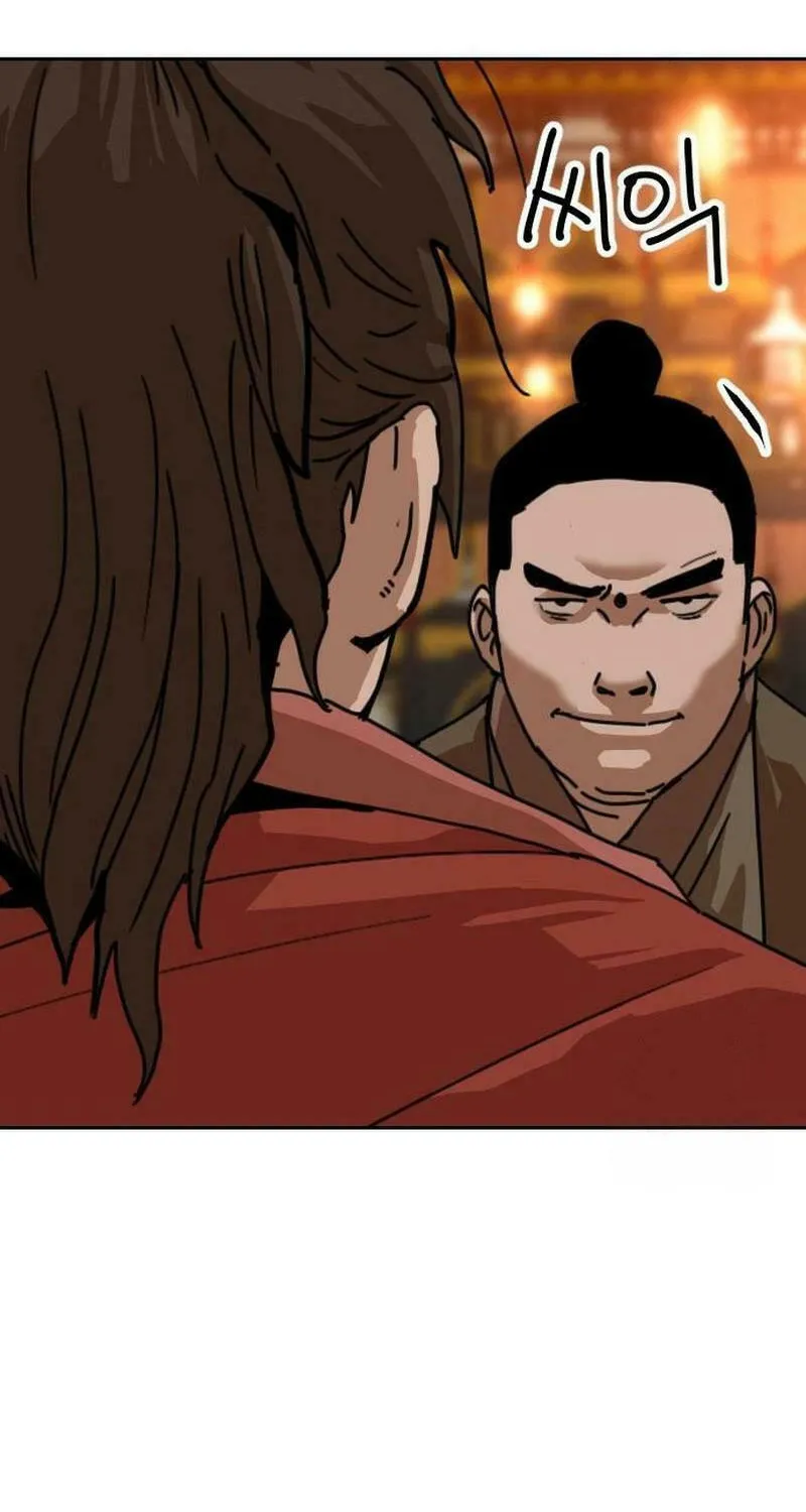 The Tales of Heaven and Earth Chapter 38 page 82 - 