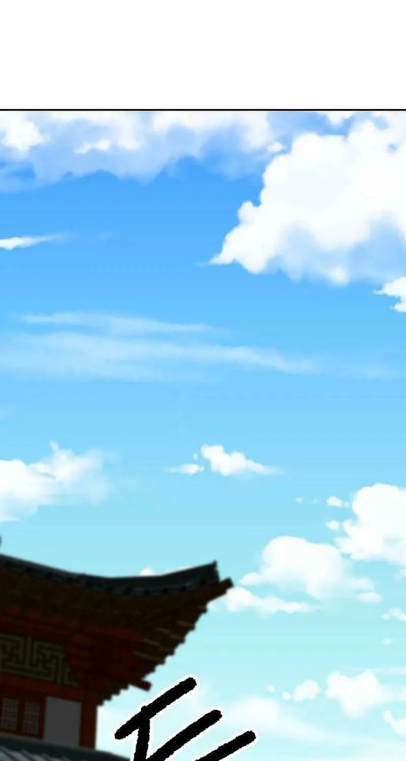 The Tales of Heaven and Earth Chapter 38 page 83 - 