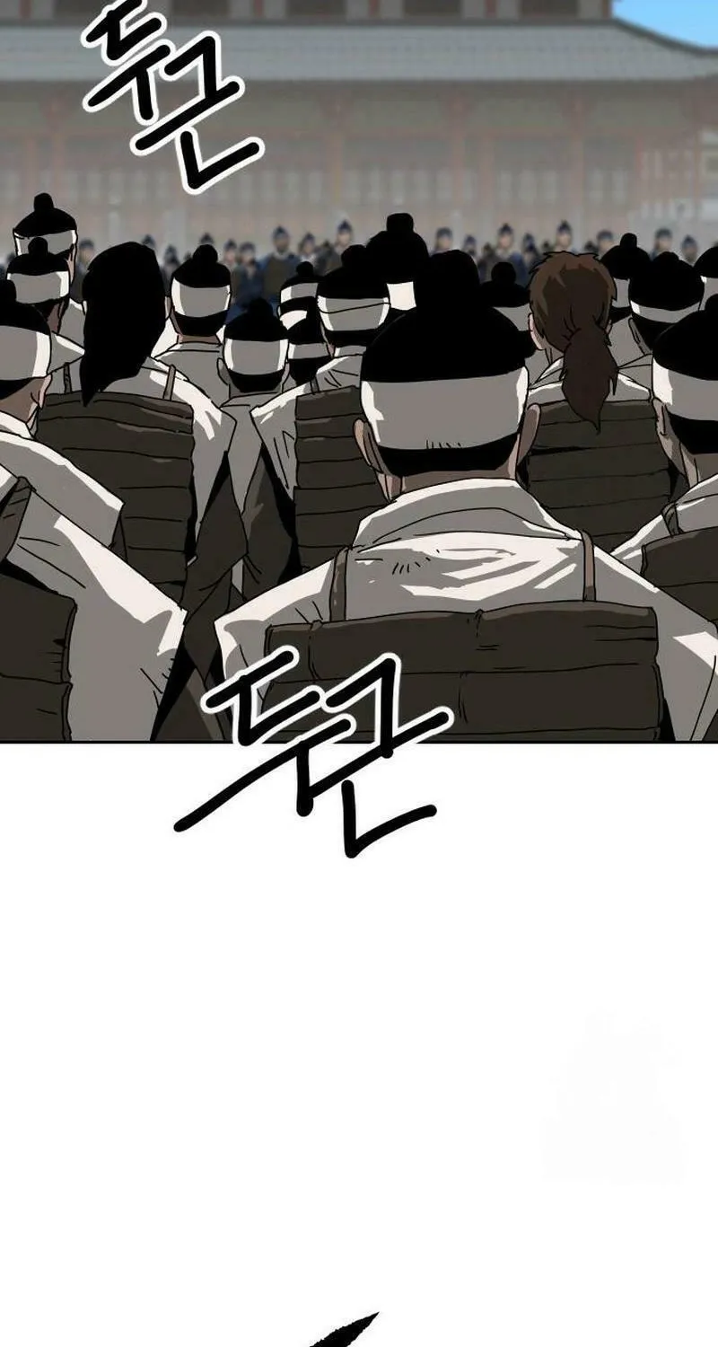 The Tales of Heaven and Earth Chapter 38 page 86 - 
