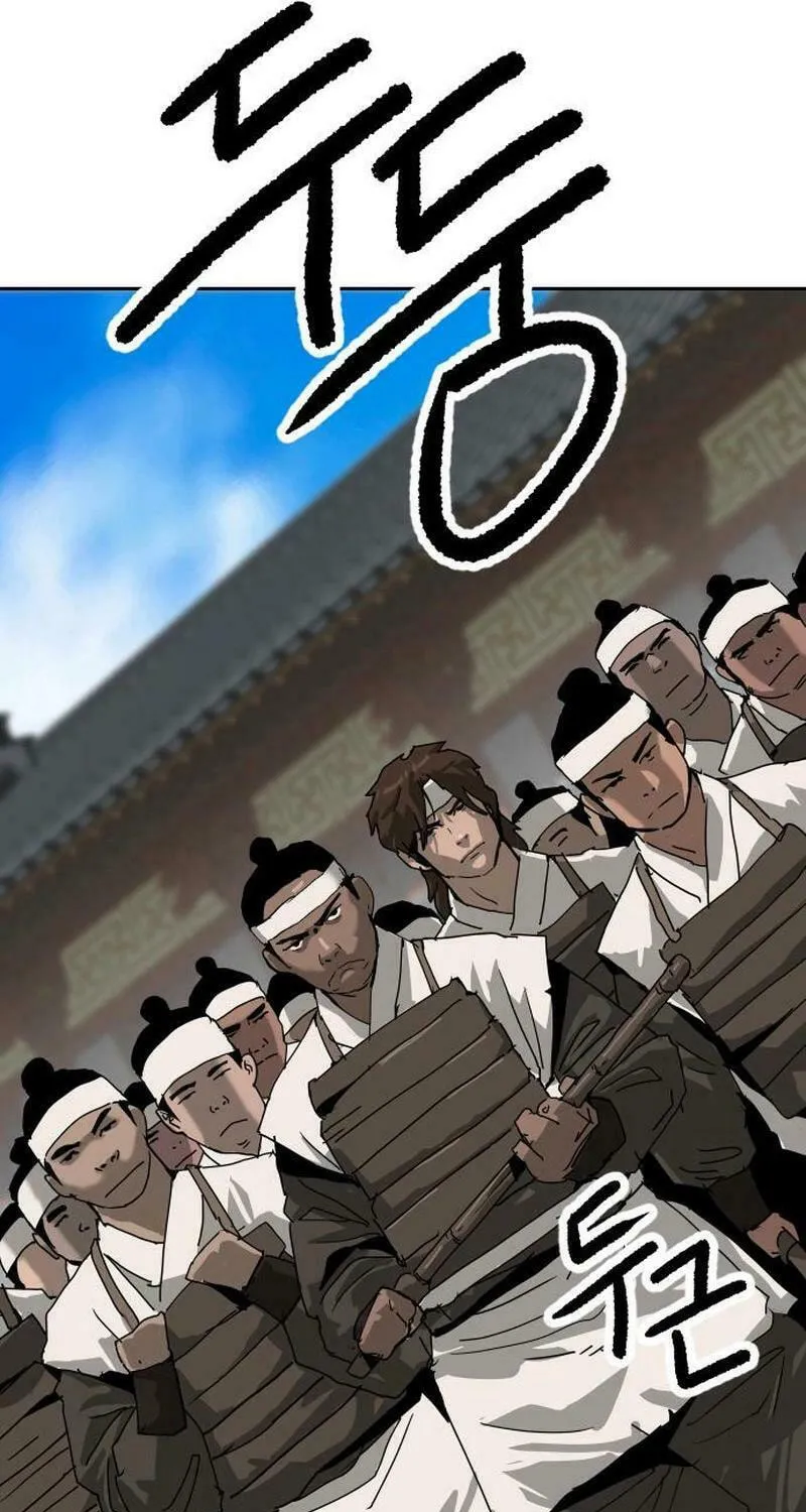 The Tales of Heaven and Earth Chapter 38 page 89 - 
