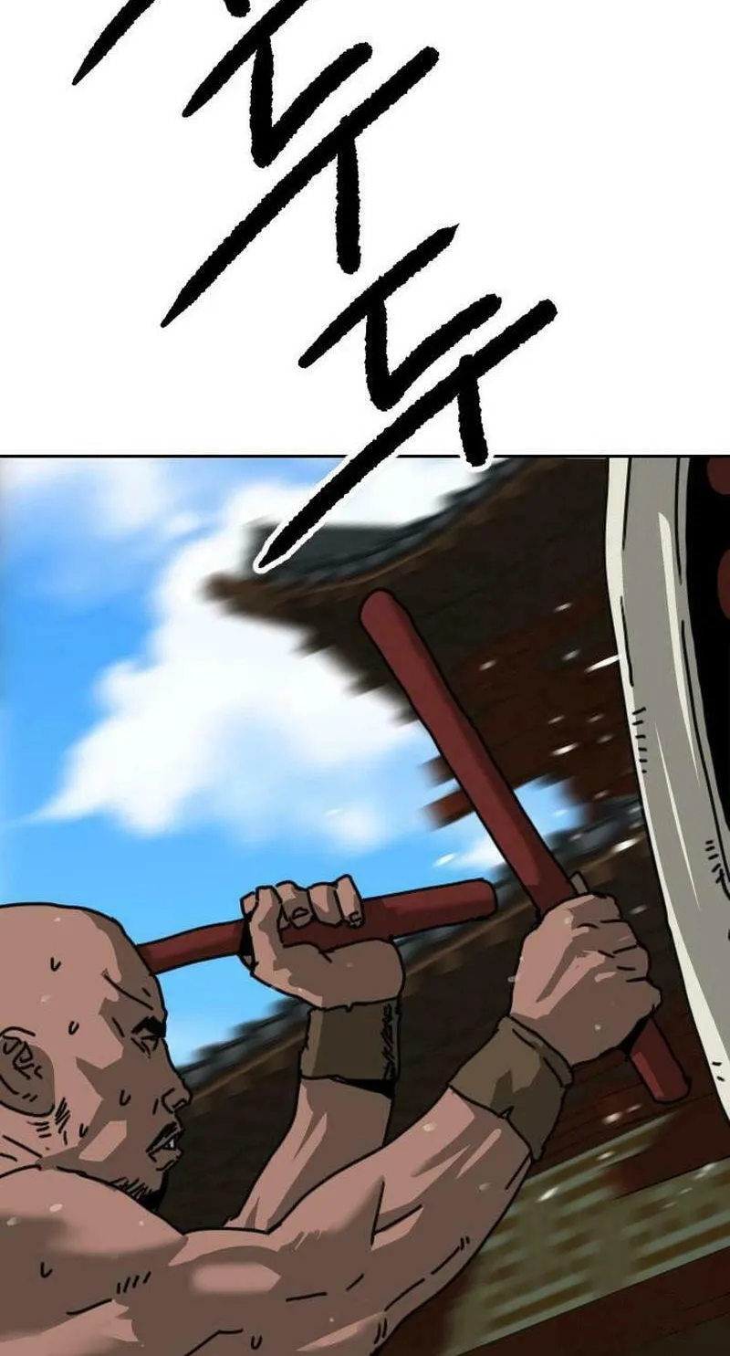 The Tales of Heaven and Earth Chapter 38 page 96 - 
