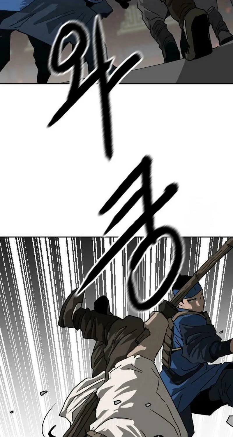 The Tales of Heaven and Earth Chapter 39 page 20 - 