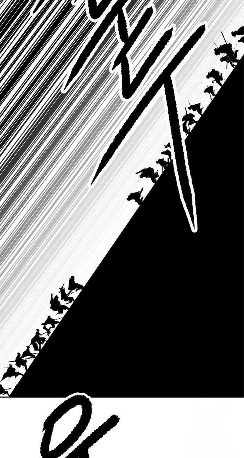 The Tales of Heaven and Earth Chapter 39 page 54 - 