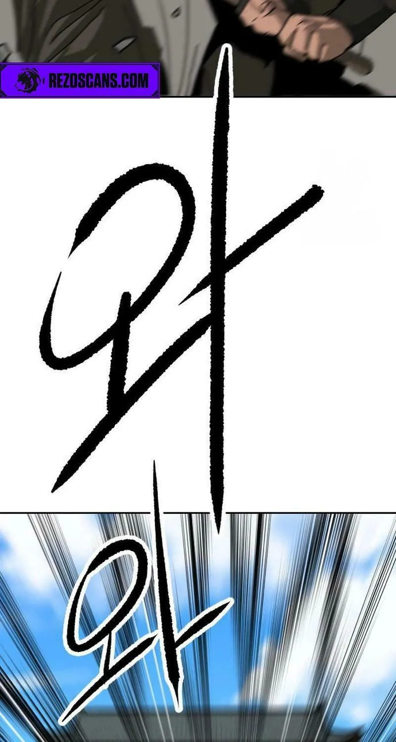 The Tales of Heaven and Earth Chapter 39 page 9 - 