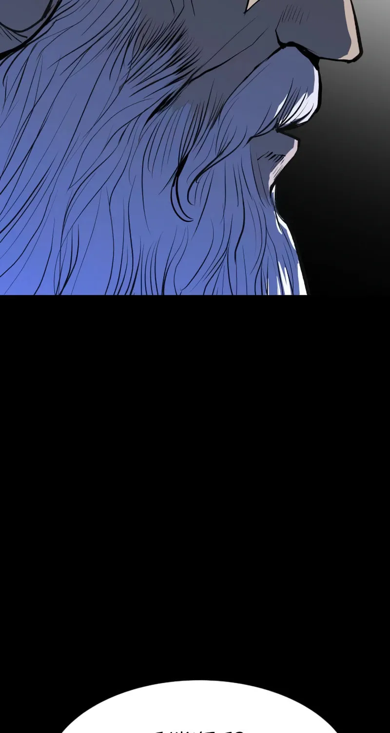 The Tales of Heaven and Earth Chapter 4 page 116 - 