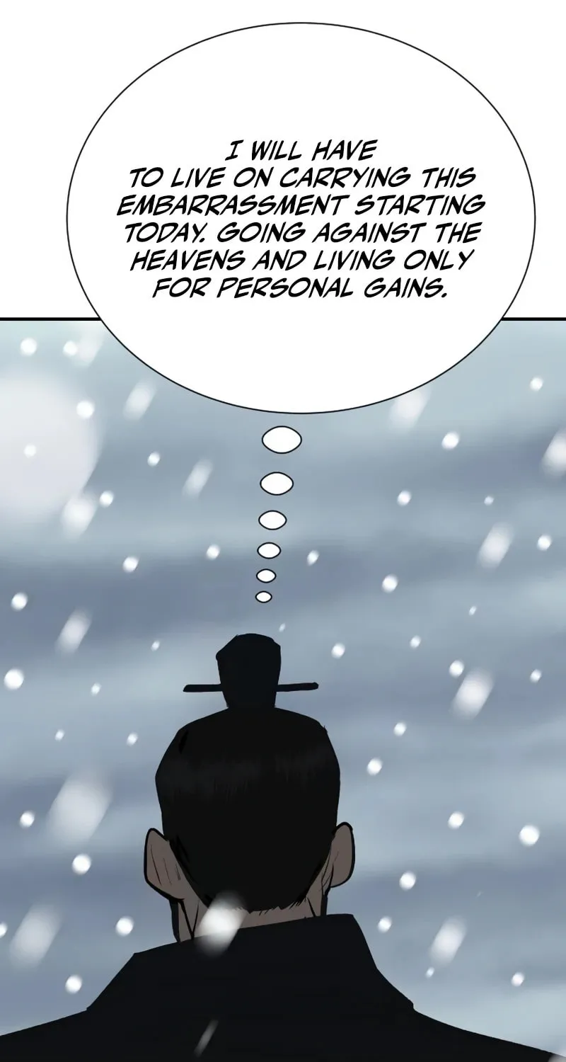 The Tales of Heaven and Earth Chapter 4 page 121 - 