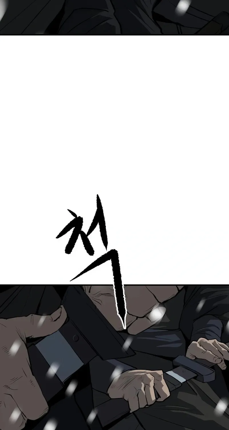 The Tales of Heaven and Earth Chapter 4 page 142 - 