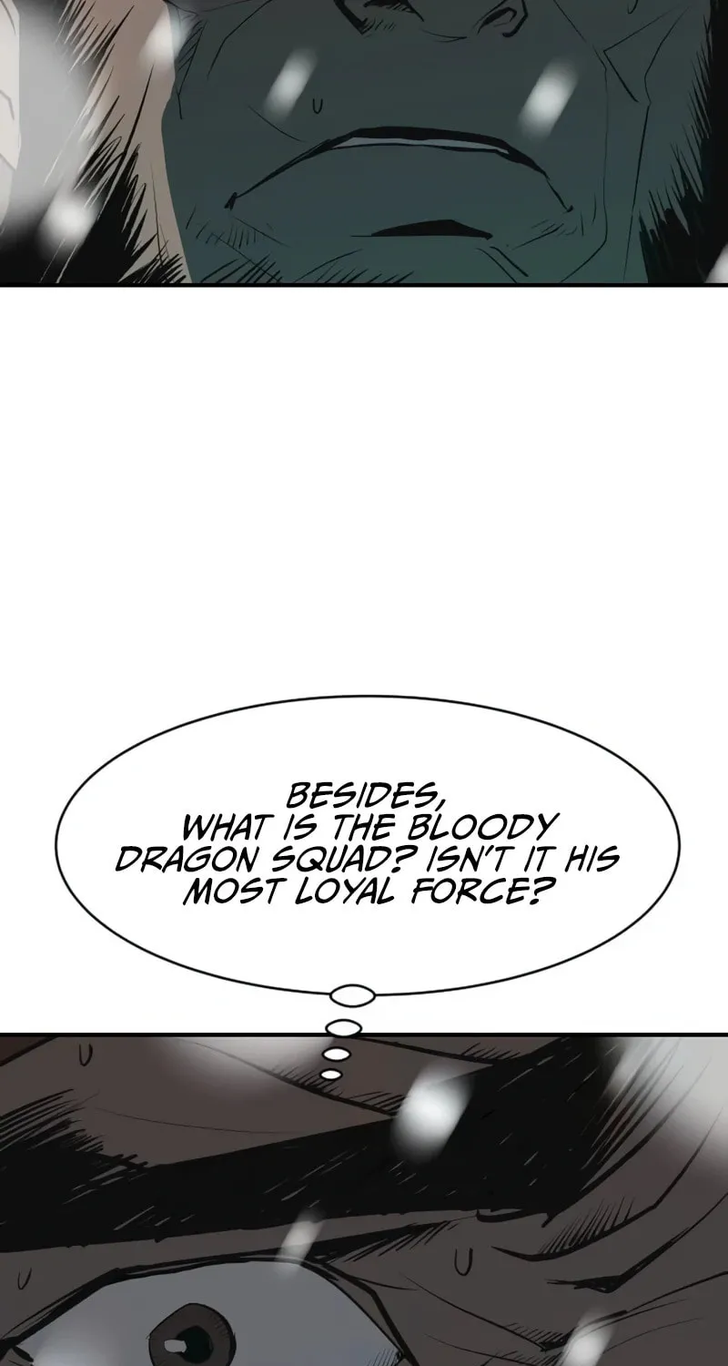 The Tales of Heaven and Earth Chapter 4 page 55 - 