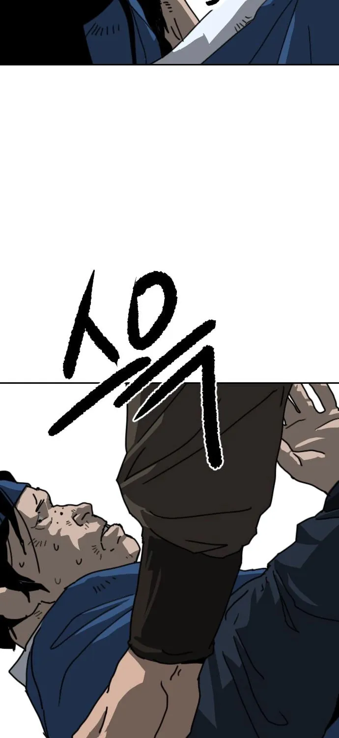 The Tales of Heaven and Earth Chapter 40 page 103 - 
