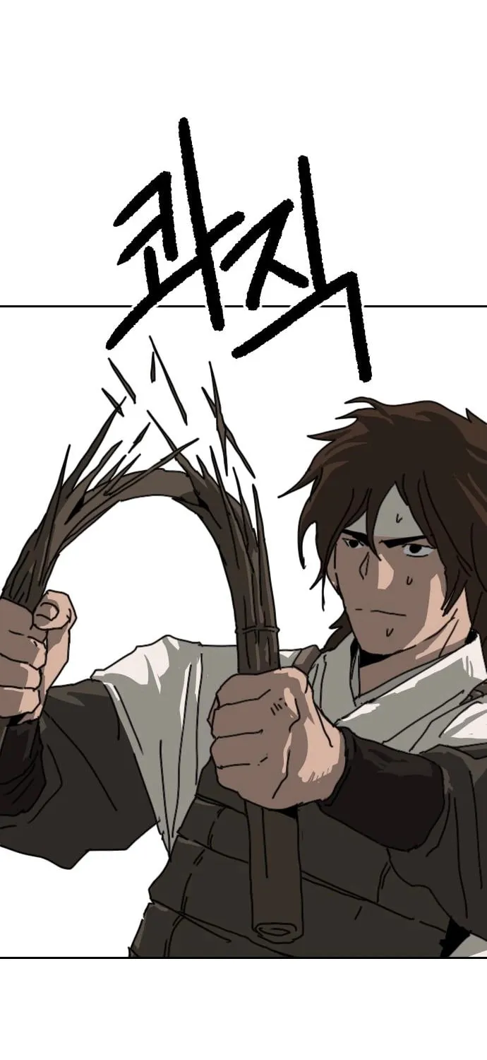 The Tales of Heaven and Earth Chapter 40 page 105 - 