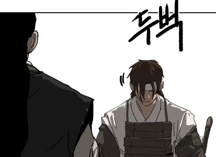 The Tales of Heaven and Earth Chapter 40 page 108 - 