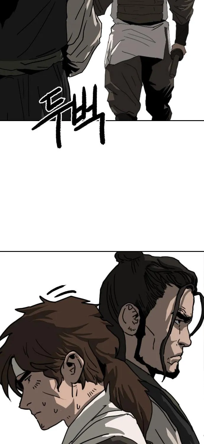 The Tales of Heaven and Earth Chapter 40 page 109 - 