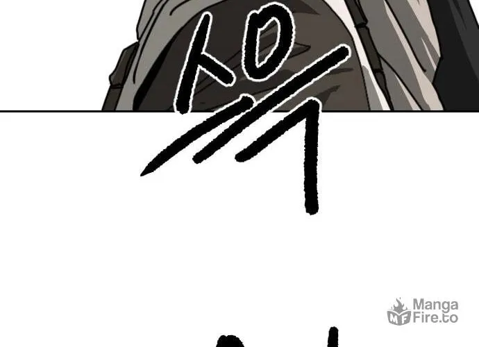 The Tales of Heaven and Earth Chapter 40 page 110 - 