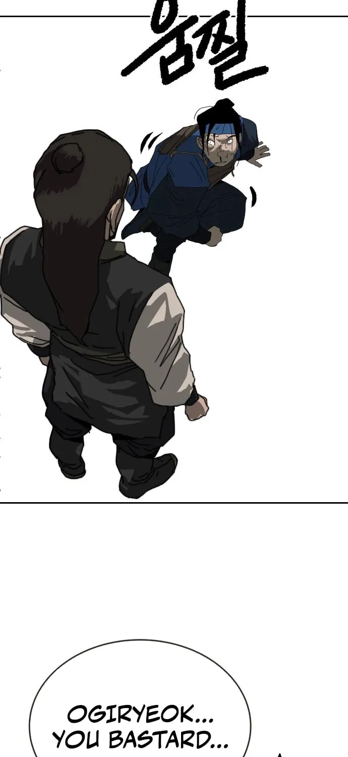 The Tales of Heaven and Earth Chapter 40 page 111 - 