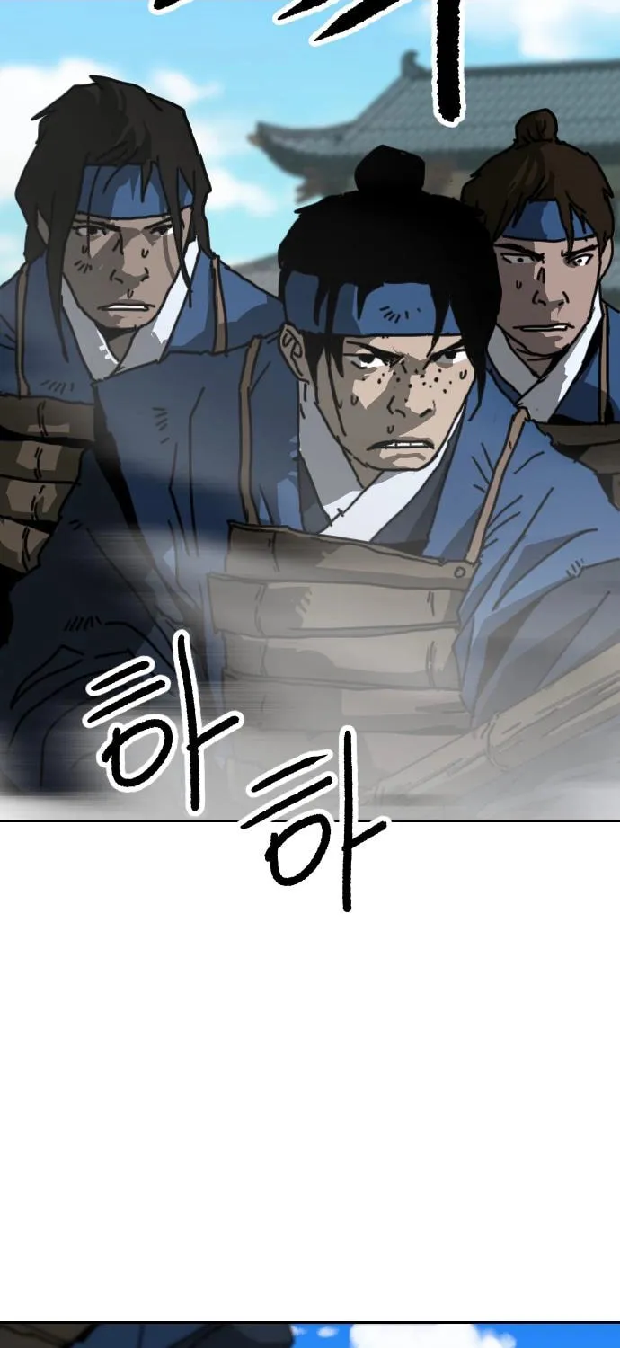 The Tales of Heaven and Earth Chapter 40 page 13 - 
